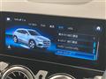 2020 Mercedes-Benz GLA-Class