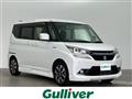 2017 Suzuki Solio