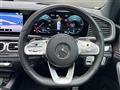 2021 Mercedes-Benz GLE-CLASS