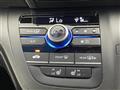 2020 Honda Freed+