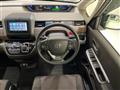 2021 Honda Freed+