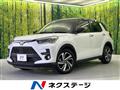 2023 Toyota Raize