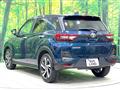 2023 Toyota Raize