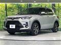 2023 Toyota Raize