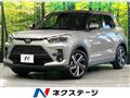 2024 Toyota Raize