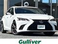 2020 Lexus ES