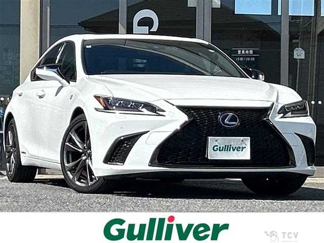 2020 Lexus ES