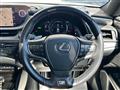 2020 Lexus ES