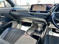 2020 Lexus ES