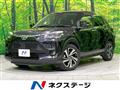 2020 Toyota Raize