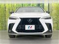 2022 Lexus NX