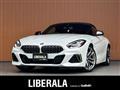 2020 BMW Z4