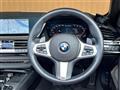 2020 BMW Z4