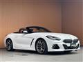 2020 BMW Z4