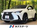 2024 Lexus NX