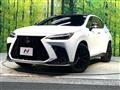 2024 Lexus NX