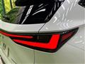 2024 Lexus NX