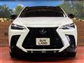 2023 Lexus NX