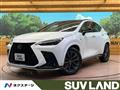 2023 Lexus NX