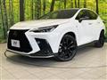 2024 Lexus NX