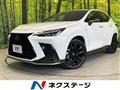 2024 Lexus NX