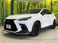 2024 Lexus NX