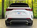 2024 Lexus NX