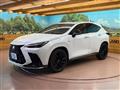 2023 Lexus NX
