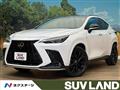 2023 Lexus NX