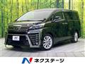 2018 Toyota Vellfire
