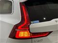 2021 Volvo V60