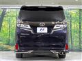 2020 Toyota Vellfire