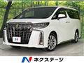 2023 Toyota Alphard