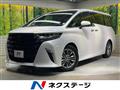 2025 Toyota Alphard