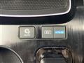 2024 Nissan X-Trail