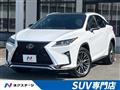 2017 Lexus RX