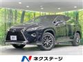 2015 Lexus RX