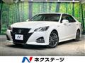 2017 Toyota Crown Hybrid