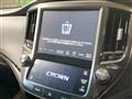 2017 Toyota Crown Hybrid