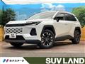 2026 Toyota RAV4