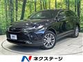 2023 Toyota Harrier Hybrid