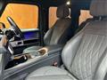 2024 Mercedes-Benz G-Class