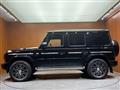 2024 Mercedes-Benz G-Class
