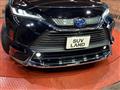 2025 Toyota Harrier Hybrid