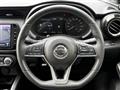 2021 Nissan KIX