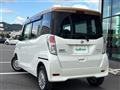 2017 Nissan DAYZ ROOX