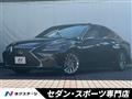 2019 Lexus ES