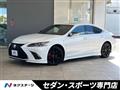 2025 Lexus ES