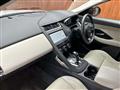 2018 Jaguar E-Pace
