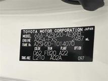 2018 Toyota Crown Hybrid